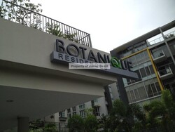 Residences Botanique (D19), Condominium #427977631